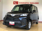 県下12拠点!お探しの車がありましたらお気軽にお問い合わせくださいませ。