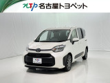 当社では、愛知・岐阜・三重・静岡在住で、現車確認可能な方への販売に限ります