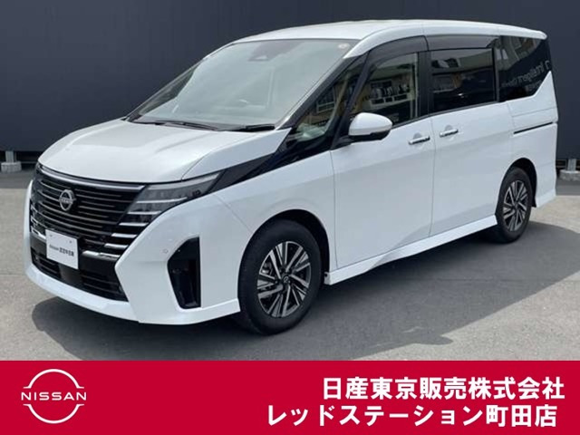 日産 セレナ 