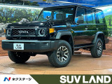 禁煙車 4WD ターボ ディーゼル(軽油) バックカメラ LEDヘッド