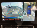 車を上から見たような視点のパノラミックビューモニター。後方の死角だけでなく左右や前方の障害物の発見もしやすくなります!