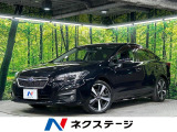禁煙車 ナビ バックカメラ 寒冷地仕様 アイサイトVer3 パワーシート