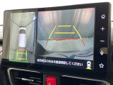 【パノラミックビューモニター】真上から見下ろしたような視点で確認できるバックカメラ搭載!死角も見やすく駐車もラクラクです!