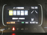 写真撮影時の走行距離です、ご確認ください。ここからは、あなたの新しい思い出を刻んでください♪