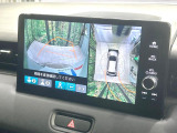 【マルチビューカメラシステム】専用のカメラにより、上から見下ろしたような視点で360度クルマの周囲を確認することができます☆死角部分も確認しやすく、狭い場所での切り返しや駐車もスムーズに行えます。