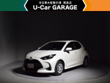 U-carGARAGE霧島店3/14グランドオープン!トヨタディーラー九州最大級の中古車大型展示場で運命の1台を♪