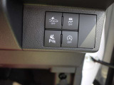 電車、バスをご利用のお客様は、事前にご連絡頂ければ無料送迎させて頂きます!お気軽にご連絡して下さい&rArr;0172-26-4649