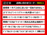 ヴェルファイア 2.4 Z Gエディション 黒革シート BSM 両自ドア 禁煙