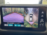【マルチビューカメラシステム】専用のカメラにより、上から見下ろしたような視点で360度クルマの周囲を確認することができます☆死角部分も確認しやすく、狭い場所での切り返しや駐車もスムーズに行えます。