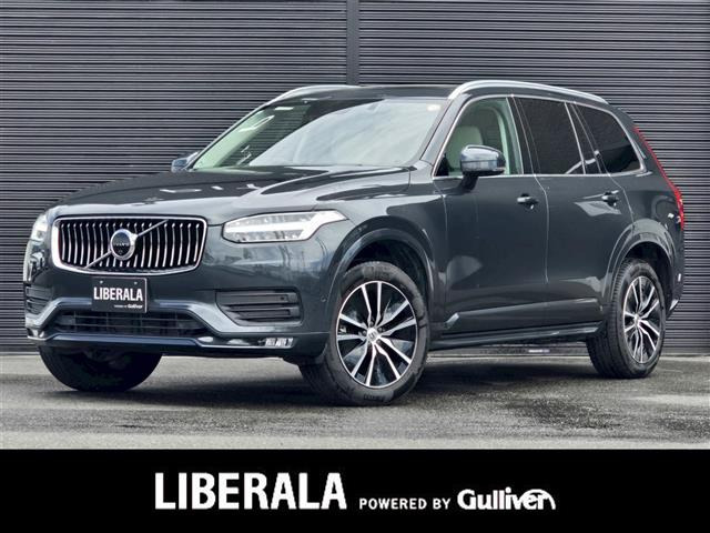 XC90 B5 AWD モメンタム 4WD 4WD 本革シート