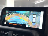 【パノラミックビューモニター】専用のカメラにより、上から見下ろしたような視点で360度クルマの周囲を確認することができます☆死角部分も確認しやすく、狭い場所での切り返しや駐車もスムーズに行えます。