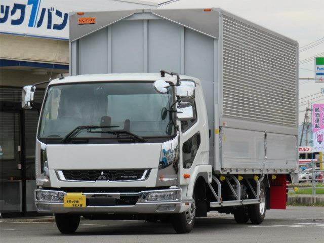 三菱ふそう ファイター 