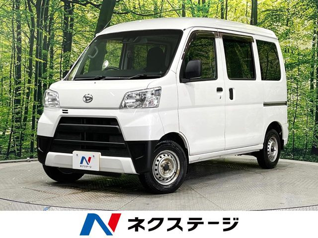 ダイハツ ハイゼットカーゴ 