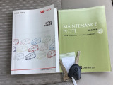 メンテナンスノート【点検整備記録簿・保証書】、取説も揃っています。スマートキーはバッグなどにしまったままボタン操作でエンジンの始動・停止ができて大変便利です。