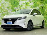 日産 ノート