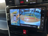 バックモニター&全周囲モニター!お車の周りの状況を俯瞰的に確認できます♪