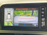 【パノラミックビューモニター】専用のカメラにより、上から見下ろしたような視点で360度クルマの周囲を確認することができます☆死角部分も確認しやすく、狭い場所での切り返しや駐車もスムーズに行えます。