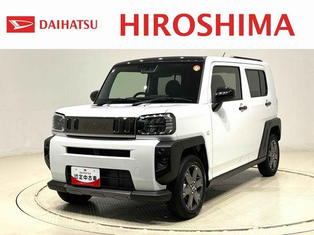 ダイハツ タフト 