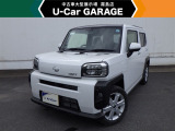 U-carGARAGE霧島店3/14グランドオープン!トヨタディーラー九州最大級の中古車大型展示場で運命の1台を♪