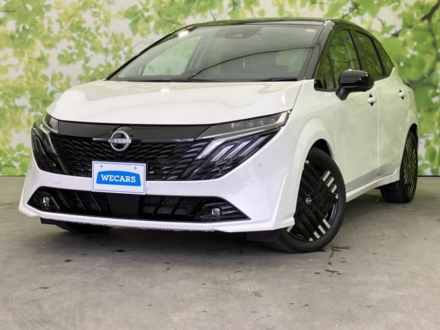 ノートオーラ 1.2 G レザーエディション 