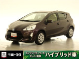 トヨタ認定中古車のアクアです。ガソリンが高騰している今だからこそ低燃費で環境にもやさしいハイブリッド車です。静粛性に優れた快適空間と静かな走りも実現しています。