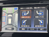 パーキングアシスト装備です!駐車時のハンドル操作が自動で行われます!アクセルとブレーキは運転される方の操作が必要です。