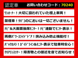 ヴェルファイア 2.4 Z 両側パワースライド 禁煙 ワンオーナー