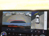 バックカメラの他に上から見下ろしたような画像が見れるアラウンド(全方位)モニター。前後左右を把握できます!