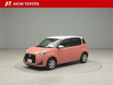『TOYOTA認定中古車』は「まるごとクリーニング」で綺麗な内外装、「車両検査証」はプロによるチェック、買ってからも安心の「ロングラン保証」、3つの安心安全を標準装備したトヨタのブランドU-Carです