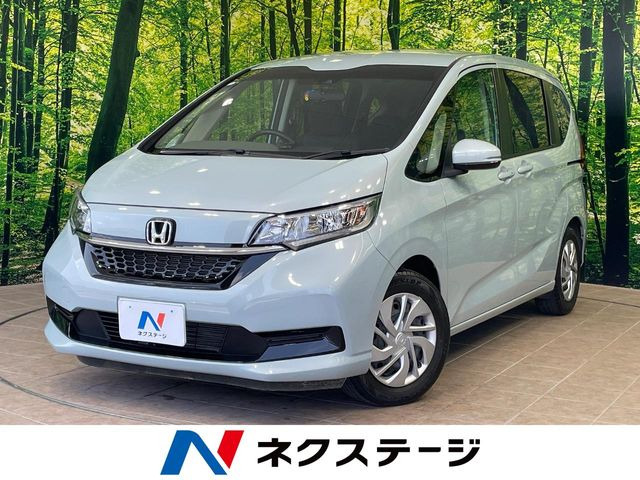 ホンダ フリード 