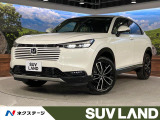 登録済未使用車 純正9型ナビ 全周囲カメラ 衝突軽減 レーダークルーズ