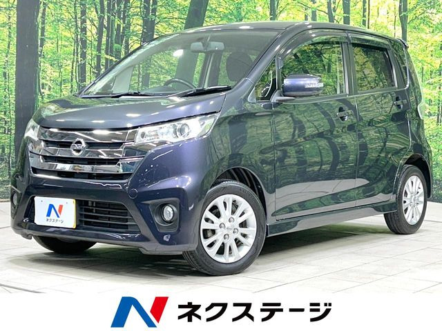 日産 デイズ 