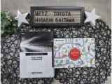 【メンテナンスノート】取り扱い説明書・メンテナンスノートもしっかり御座いますので、今までの整備歴や出所もわかります!やっぱりメンテナンスノートがあったほうがより安心ですね!