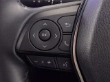ステアリングスイッチ装備!運転しながら手元でオーディオの操作などができます。