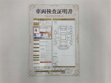 車両検査証明書付きです!だれでも中古車の状態がすぐにわかるよう、車のプロが客観的にチェック。車両の状態やわずかなキズも正確にお伝えします。