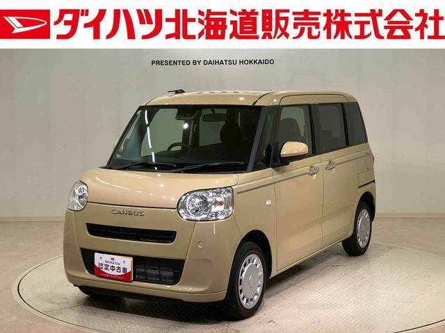 ダイハツ ムーヴキャンバス 
