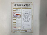 車両検査証明書付きです!だれでも中古車の状態がすぐにわかるよう、車のプロが客観的にチェック。車両の状態やわずかなキズも正確にお伝えします。