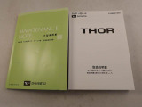 愛知ダイハツ(株)にて販売のお車は全車保証付!安心してお乗り頂けます!(保証の種類はお車によって異なります。)