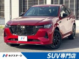 マツダ CX-60