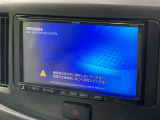 【フルセグTV付ナビゲーション】使いやすいナビで目的地までしっかり案内してくれます。各種オーディオ再生機能も充実しており、お車の運転がさらに楽しくなります!!
