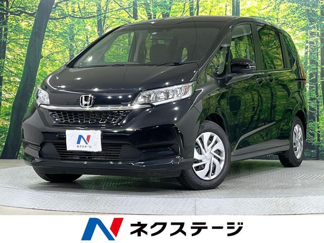 ホンダ フリード 