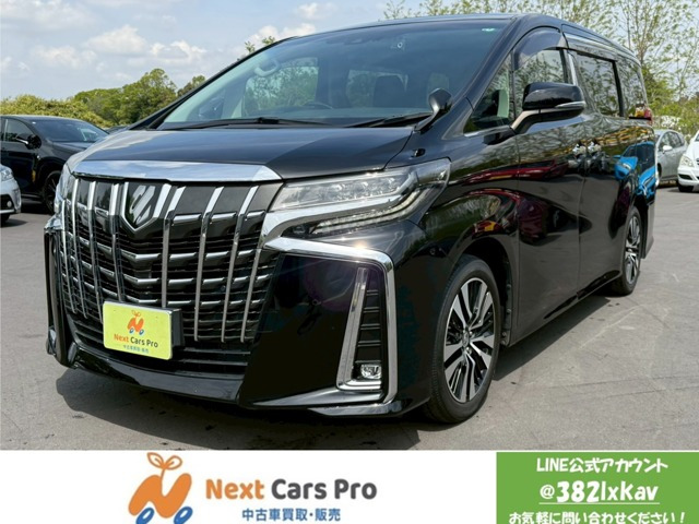 トヨタ アルファード 