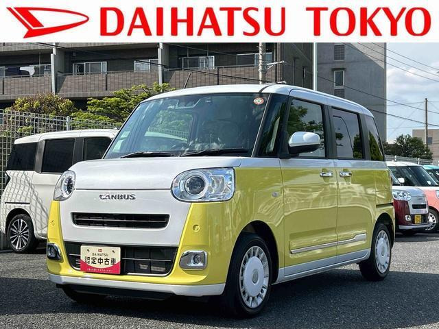 ダイハツ ムーヴキャンバス 
