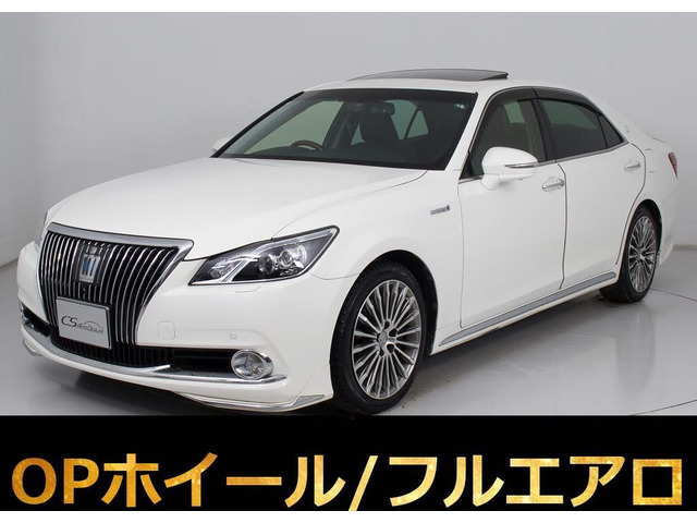 クラウンマジェスタ 3.5 Fバージョン サンルーフ OP18AW フルエアロ 黒本革