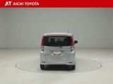 『TOYOTA認定中古車』は「まるごとクリーニング」で綺麗な内外装、「車両検査証」はプロによるチェック、買ってからも安心の「ロングラン保証」、3つの安心安全を標準装備したトヨタのブランドU-Carです