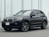 この度は弊社認定中古車をご覧いただき誠にありがとうございます。弊社はBMW 正規ディーラーですので遠方のお客様も安心してご購入下さい。ご不明な点がございましたらお気軽にお申し付けください。
