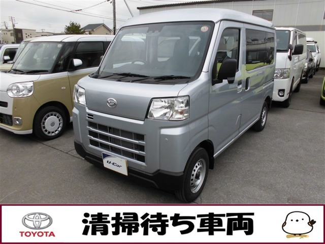 ダイハツ ハイゼットカーゴ 