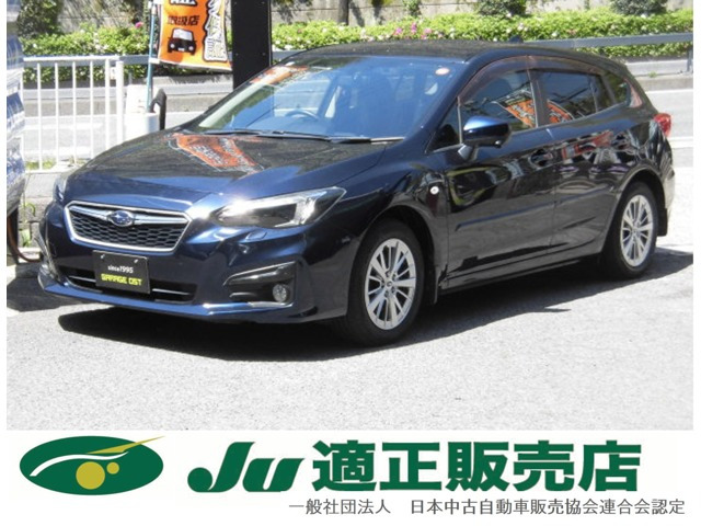 スバル インプレッサスポーツ 