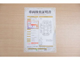 【車両検査証明書】店頭にてクルマの状態が一目で分かる検査証明書を公開中。トヨタ認定検査員が厳しく査定し、状態を点数と図解で表示しています。修復歴はもちろん、傷やヘコミの箇所や程度がご確認いただけます。