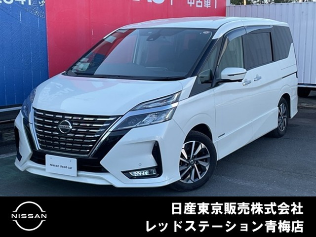 セレナ 2.0 ハイウェイスターV 